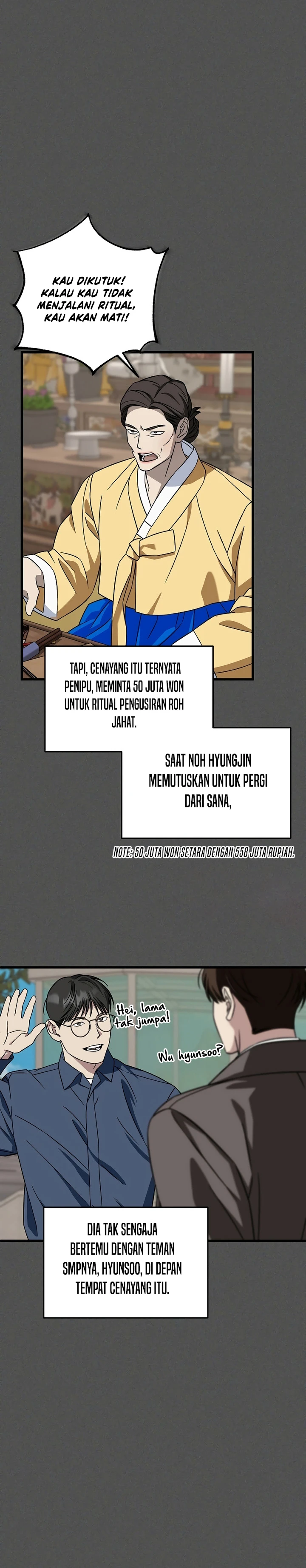Read This Is The Law ID Manga Online
