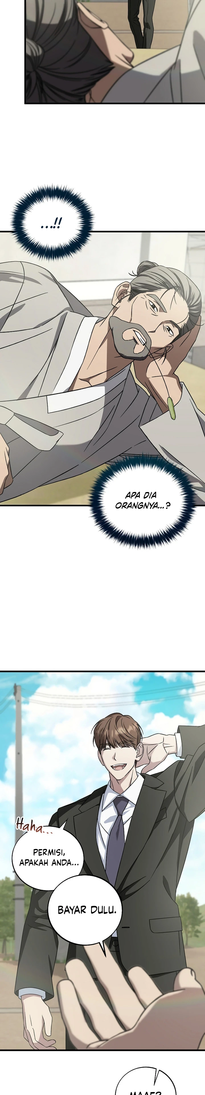Read This Is The Law ID Manga Online