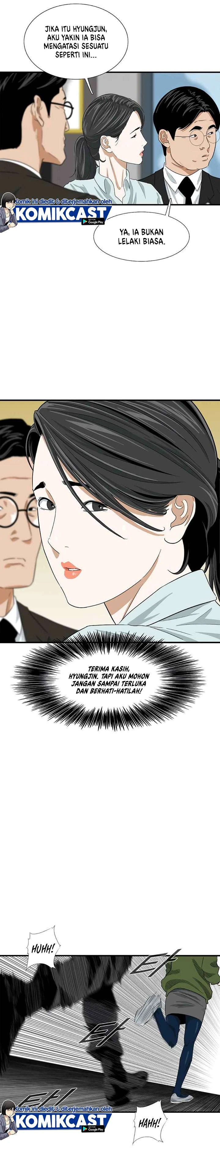 Read This Is The Law ID Manga Online