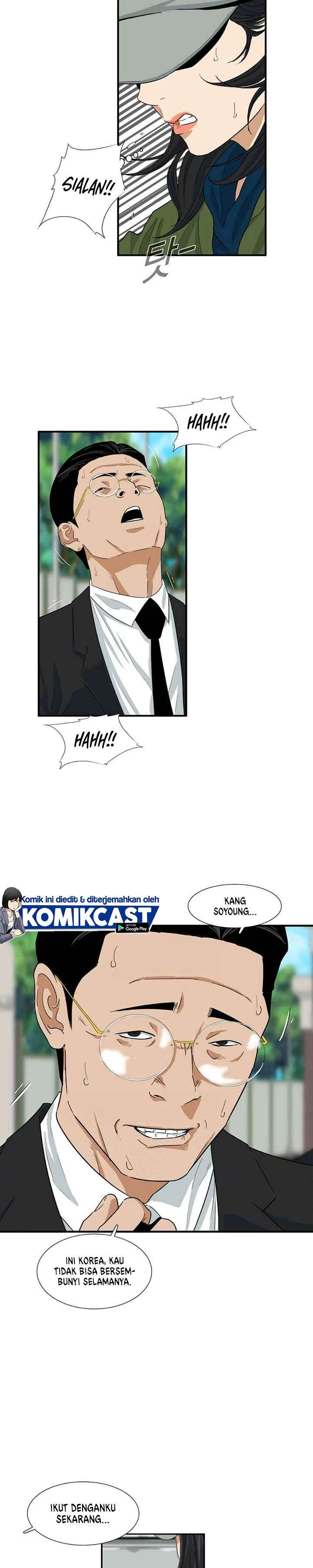 Read This Is The Law ID Manga Online