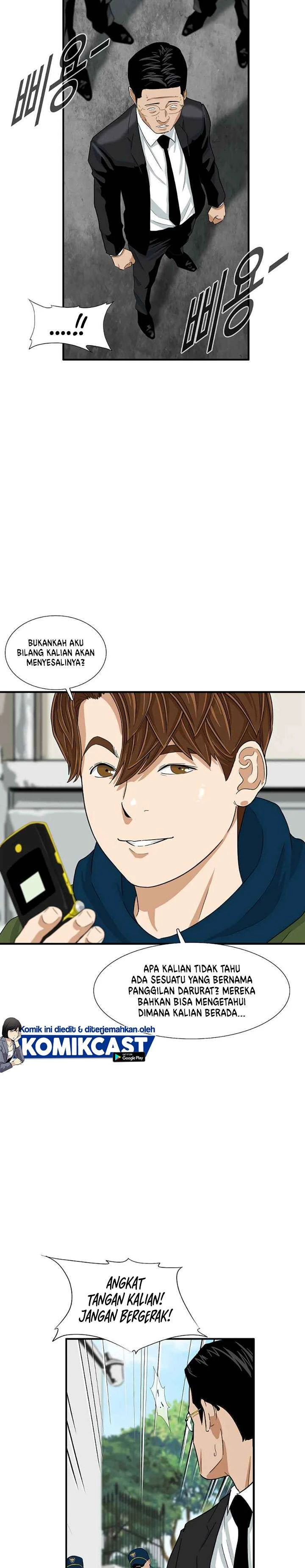 Read This Is The Law ID Manga Online