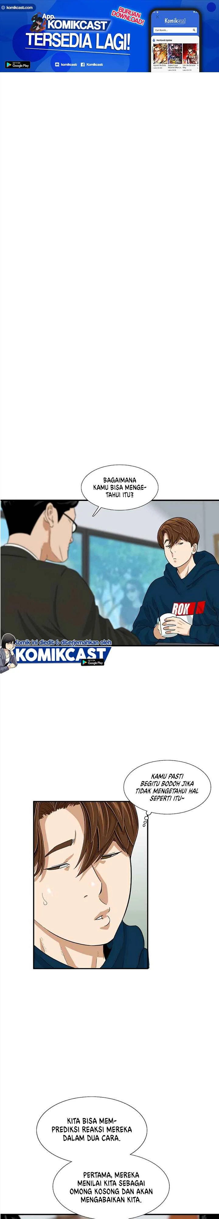 Read This Is The Law ID Manga Online