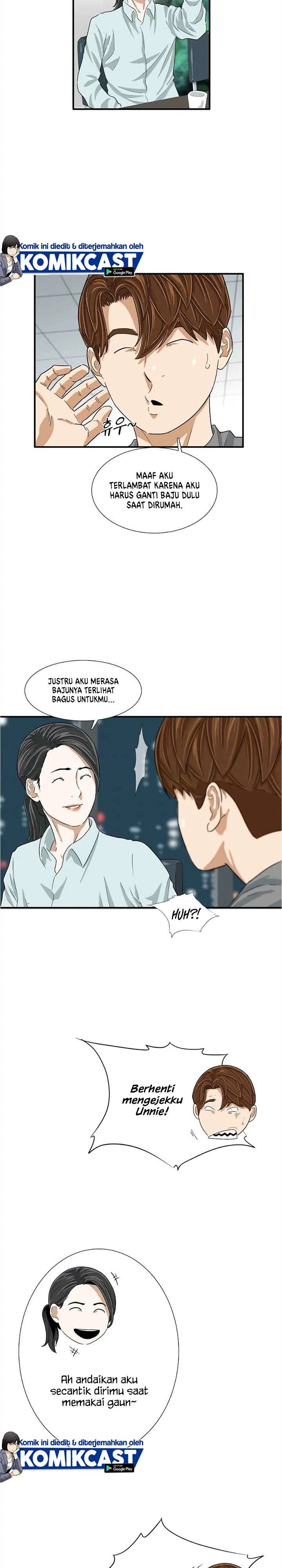 Read This Is The Law ID Manga Online