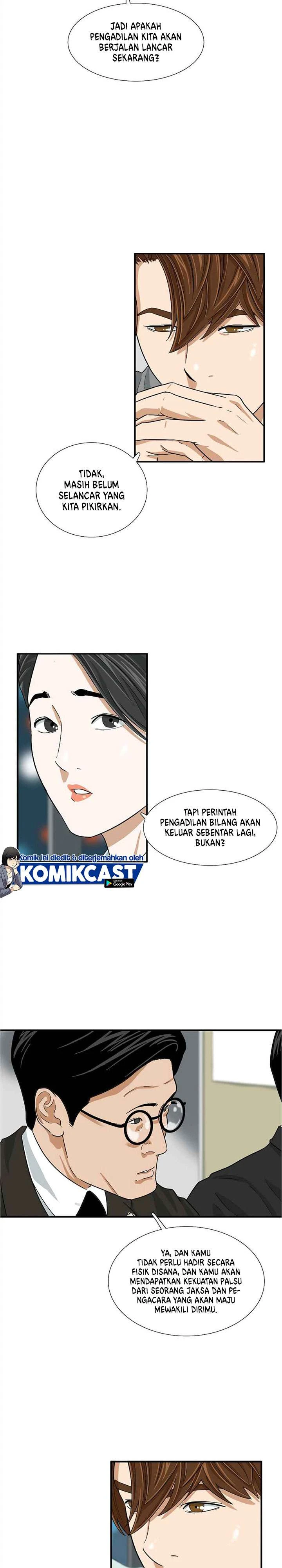 Read This Is The Law ID Manga Online