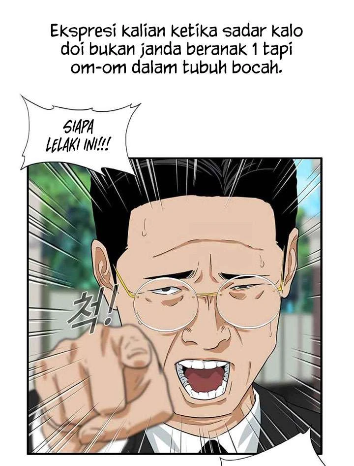 Read This Is The Law ID Manga Online