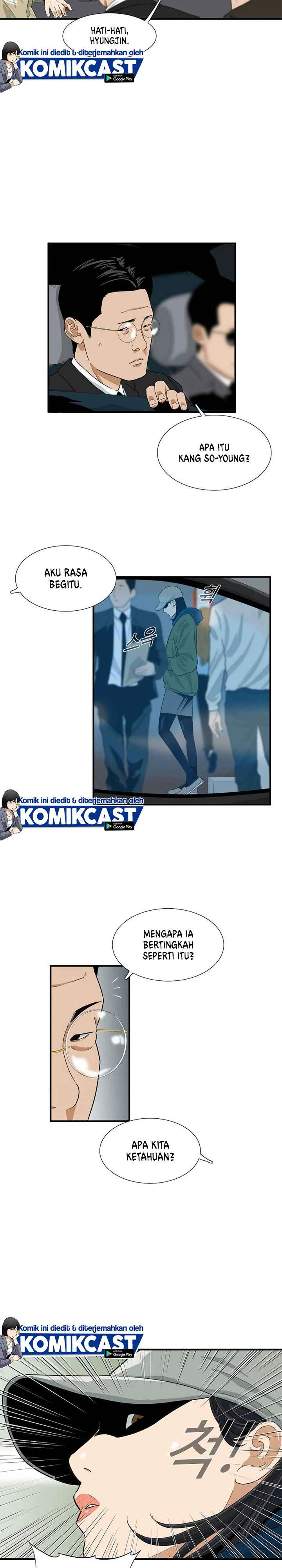 Read This Is The Law ID Manga Online