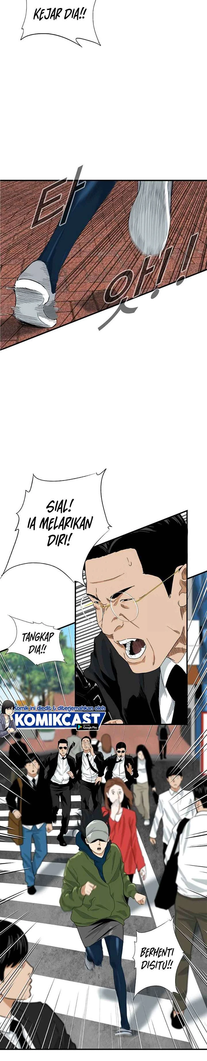 Read This Is The Law ID Manga Online