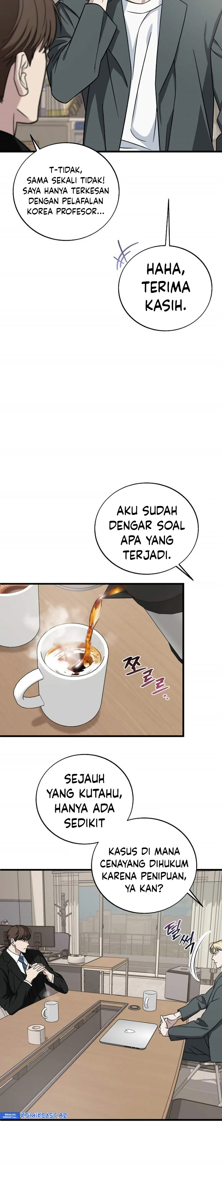 Read This Is The Law ID Manga Online