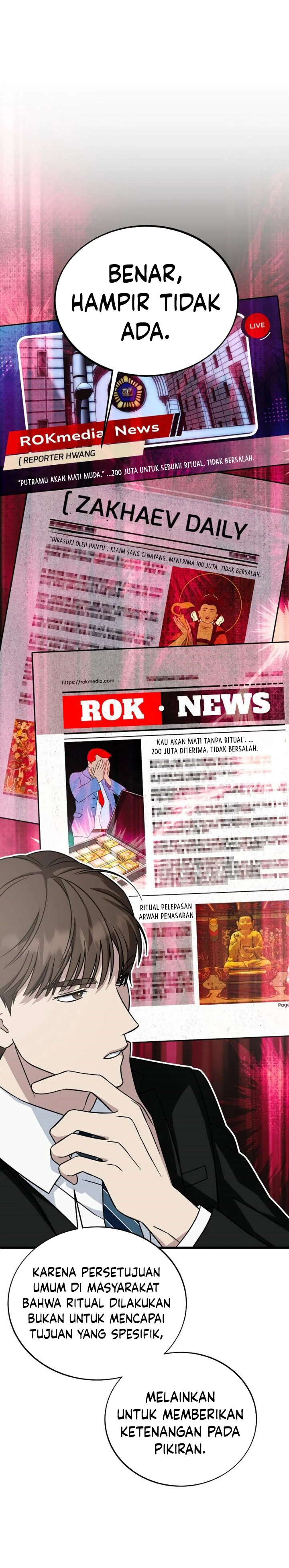 Read This Is The Law ID Manga Online