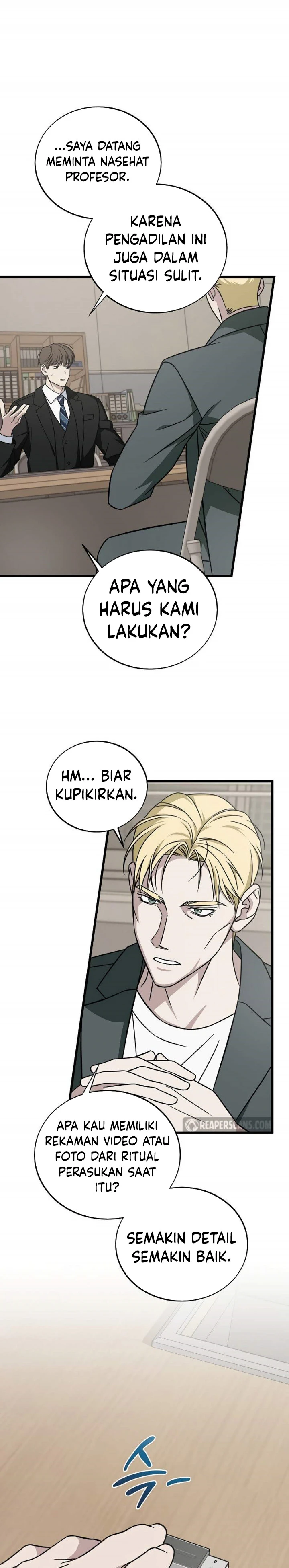Read This Is The Law ID Manga Online
