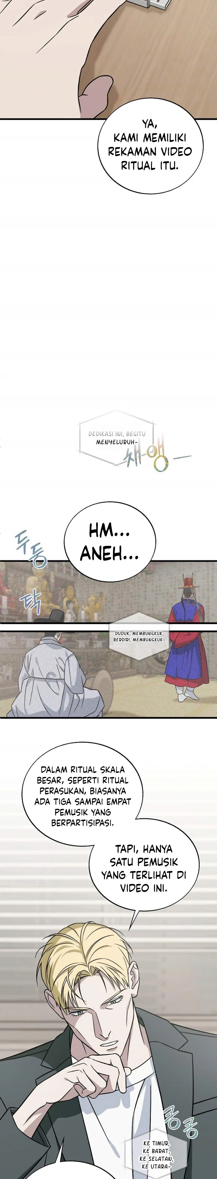 Read This Is The Law ID Manga Online