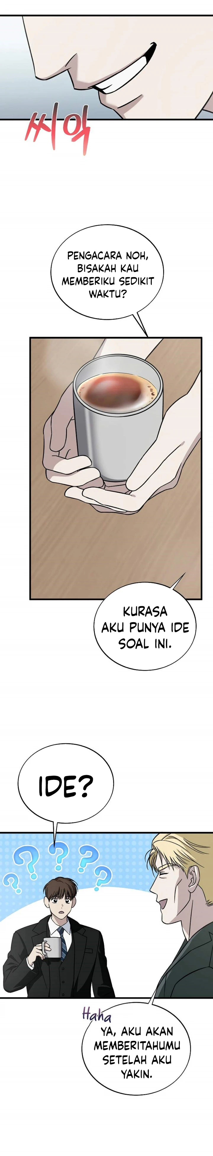 Read This Is The Law ID Manga Online
