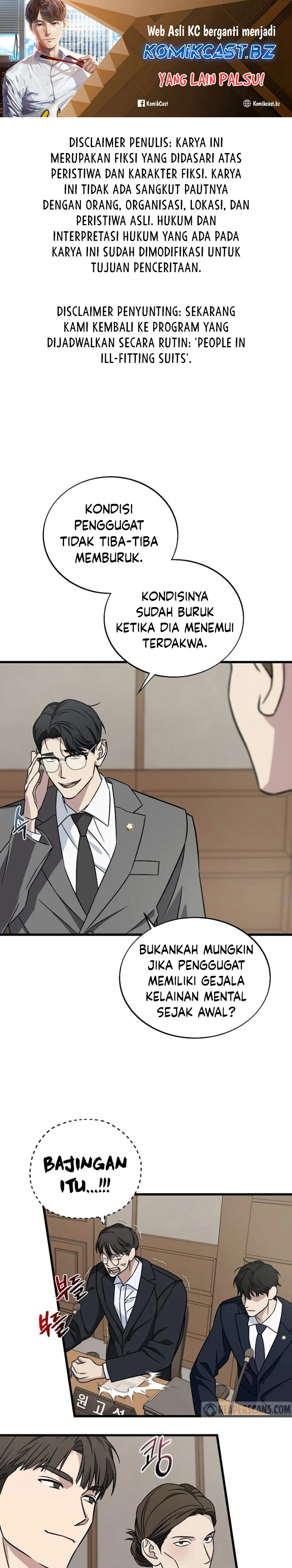Read This Is The Law ID Manga Online