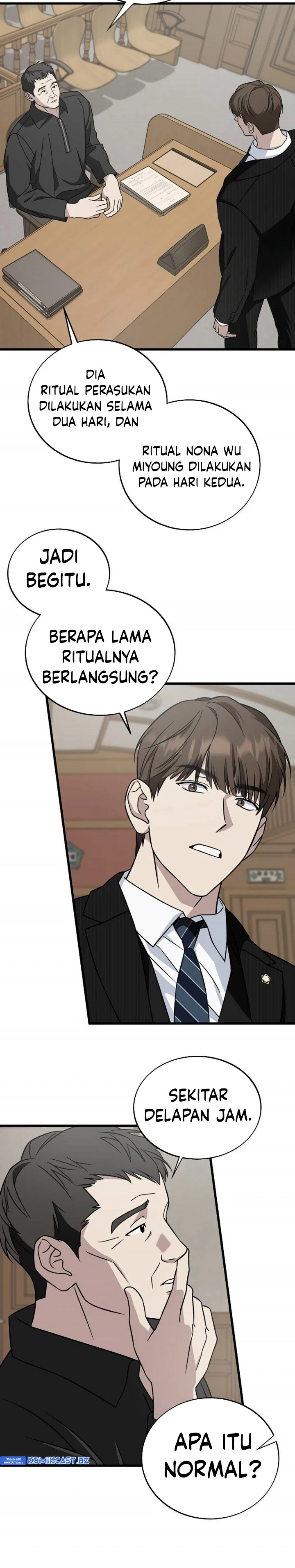 Read This Is The Law ID Manga Online