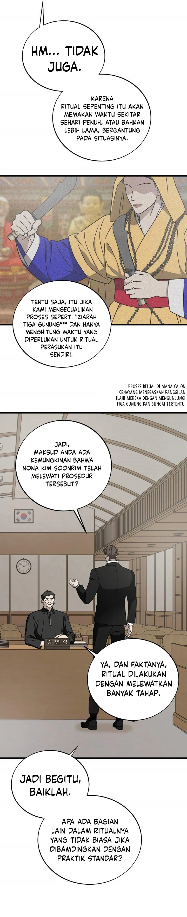 Read This Is The Law ID Manga Online