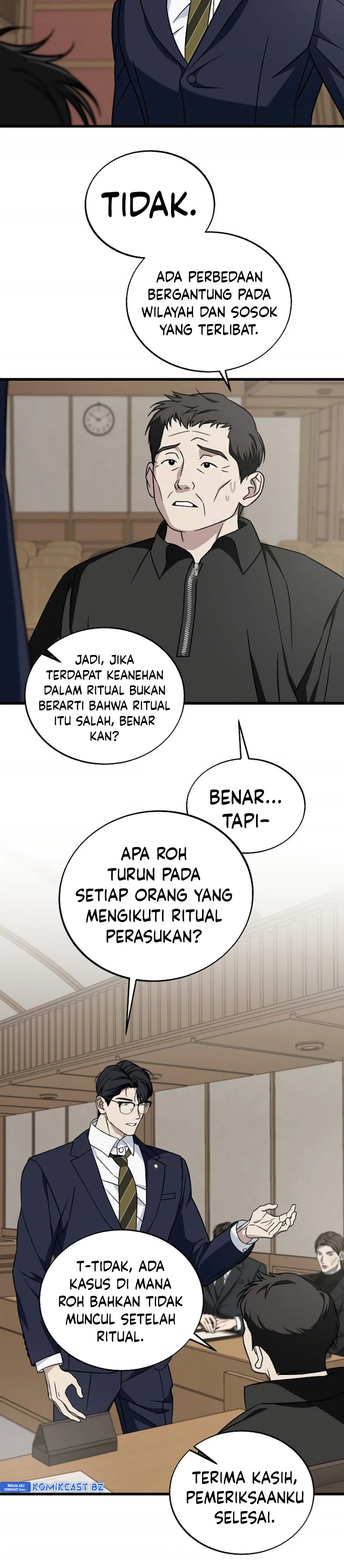 Read This Is The Law ID Manga Online