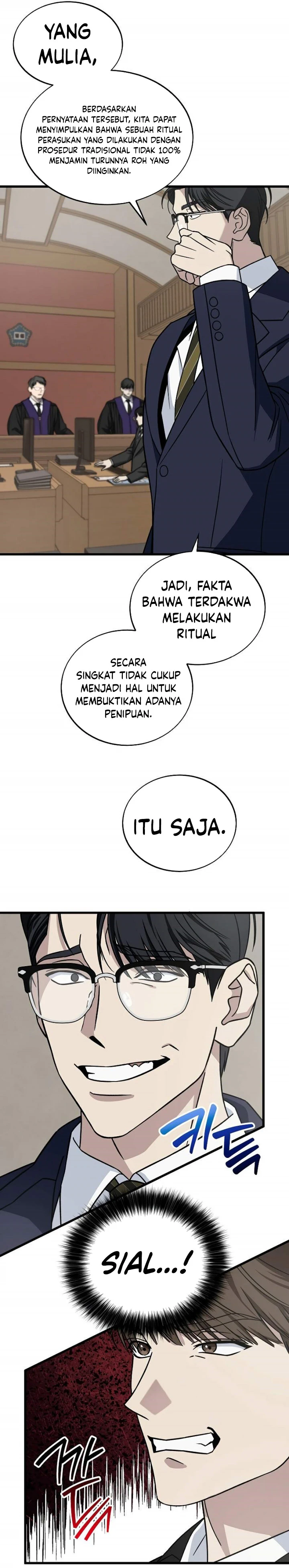Read This Is The Law ID Manga Online