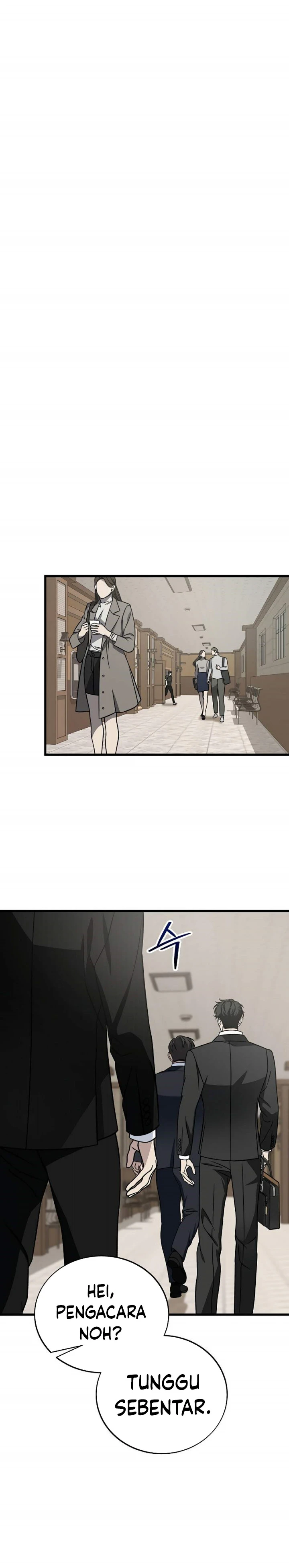 Read This Is The Law ID Manga Online
