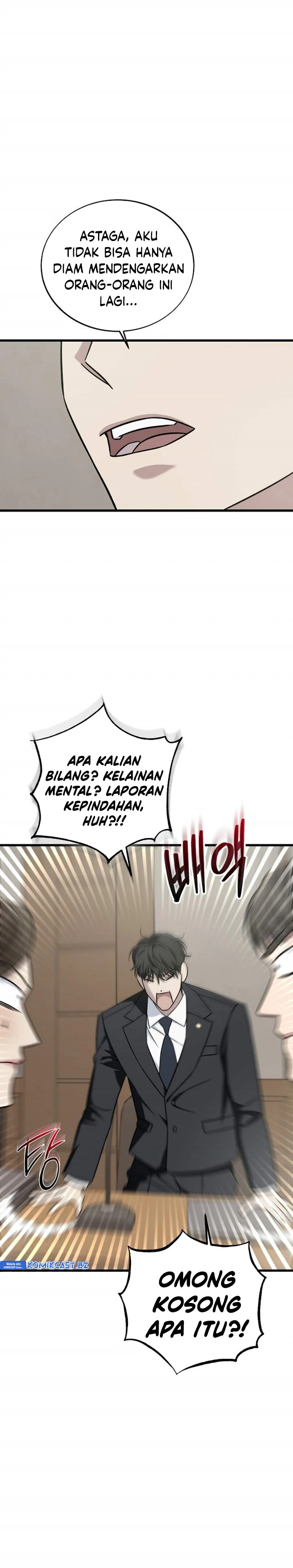 Read This Is The Law ID Manga Online