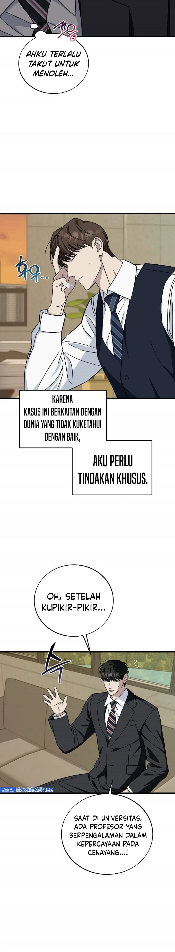 Read This Is The Law ID Manga Online