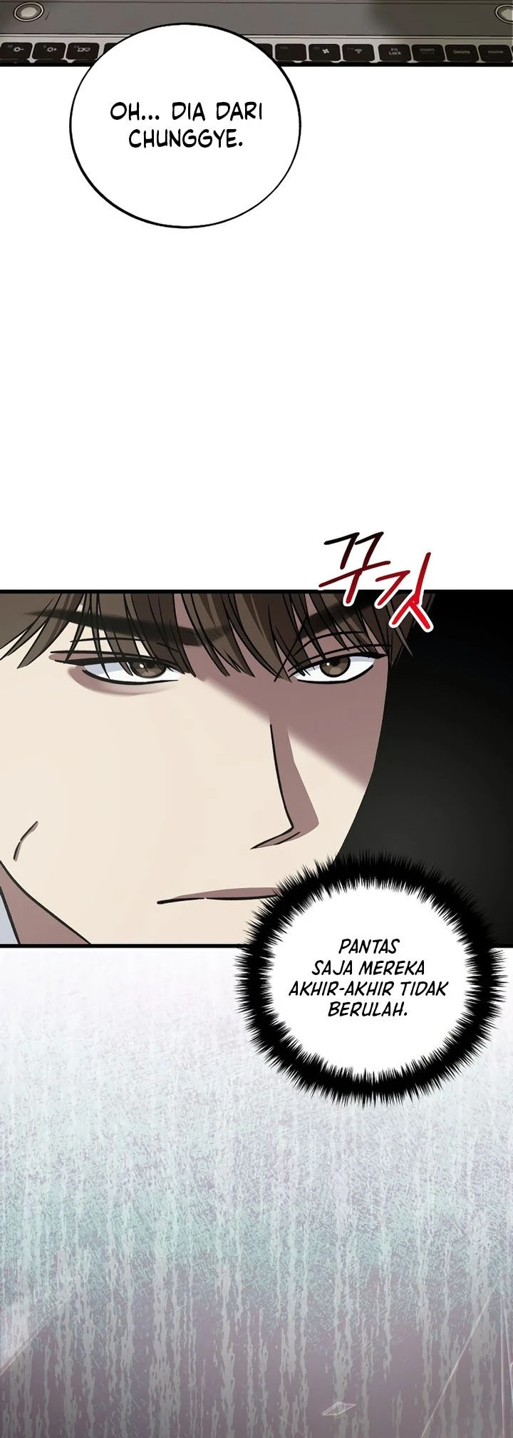 Read This Is The Law ID Manga Online