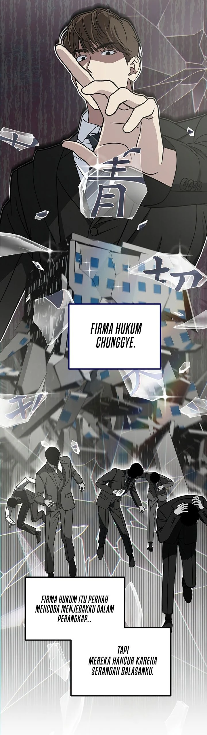 Read This Is The Law ID Manga Online