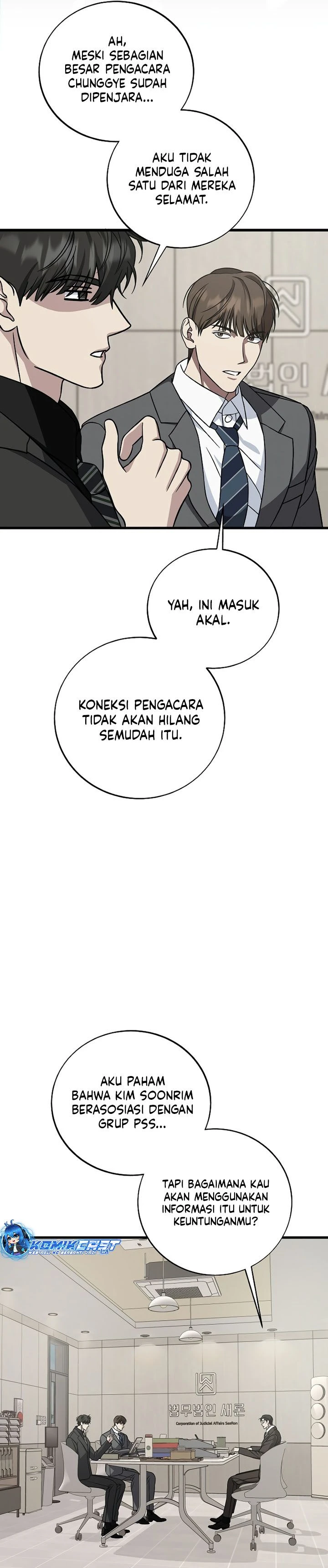 Read This Is The Law ID Manga Online