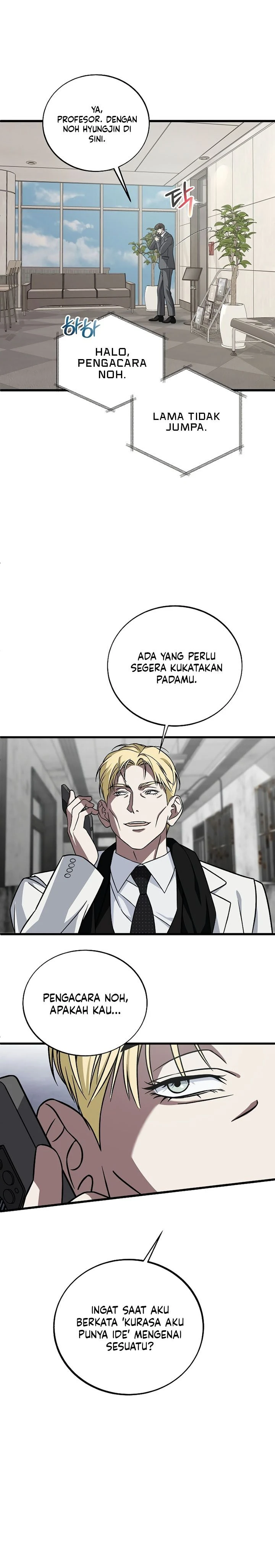 Read This Is The Law ID Manga Online