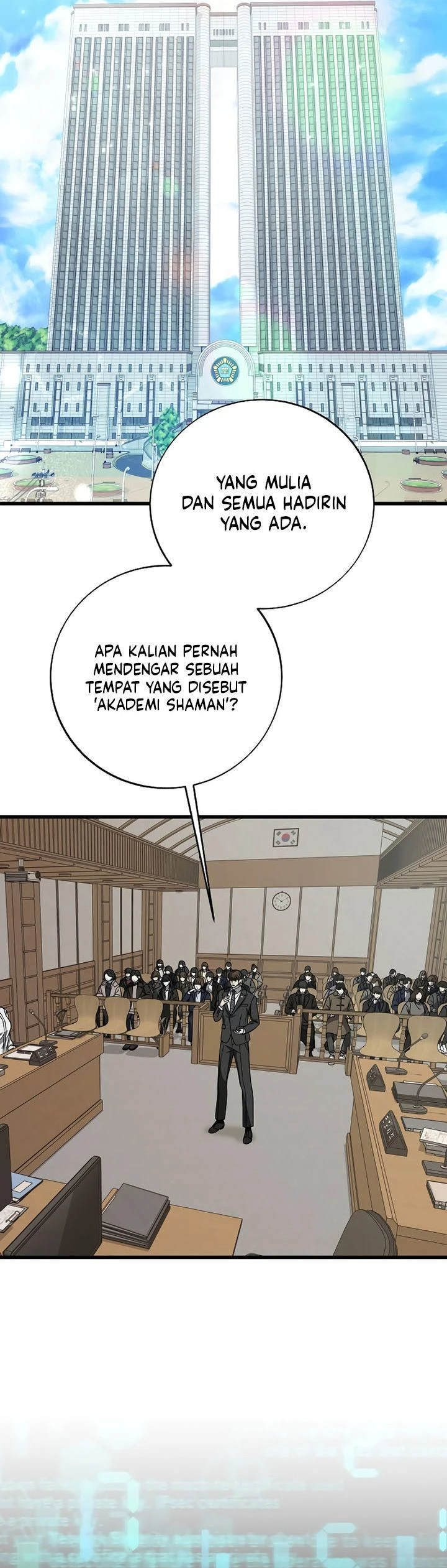Read This Is The Law ID Manga Online