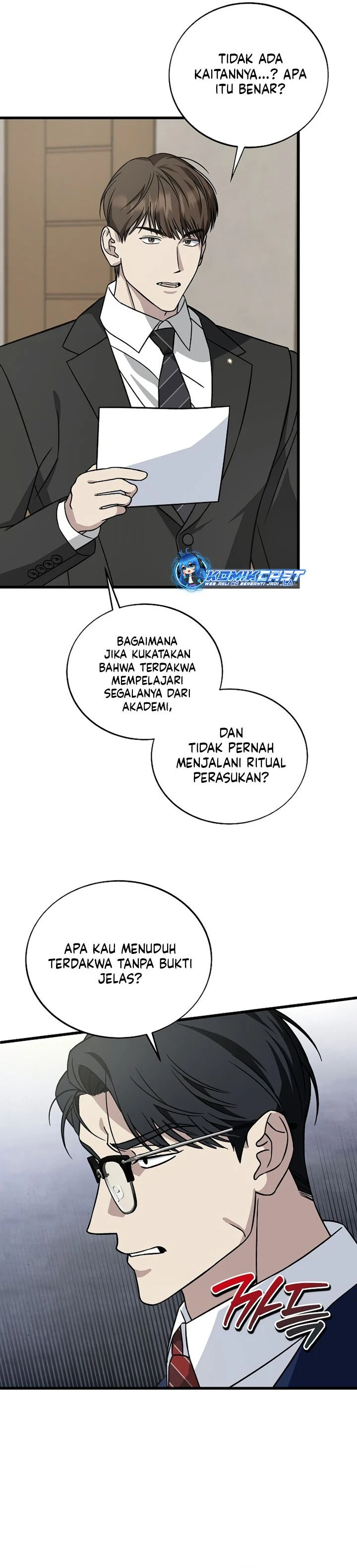 Read This Is The Law ID Manga Online
