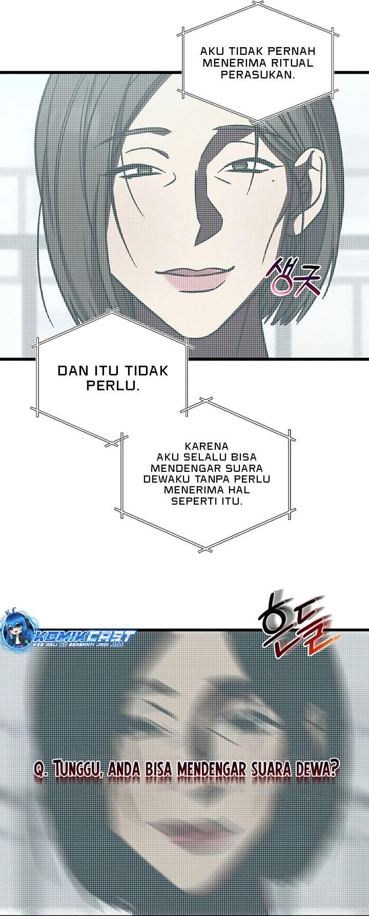 Read This Is The Law ID Manga Online