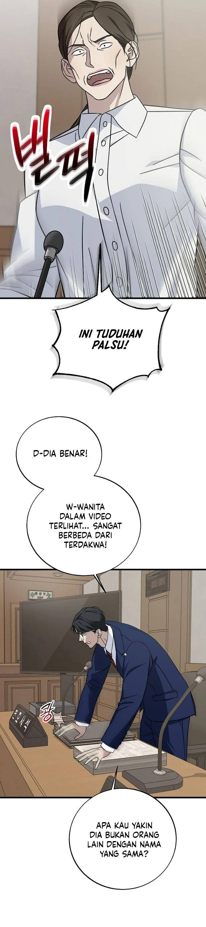 Read This Is The Law ID Manga Online