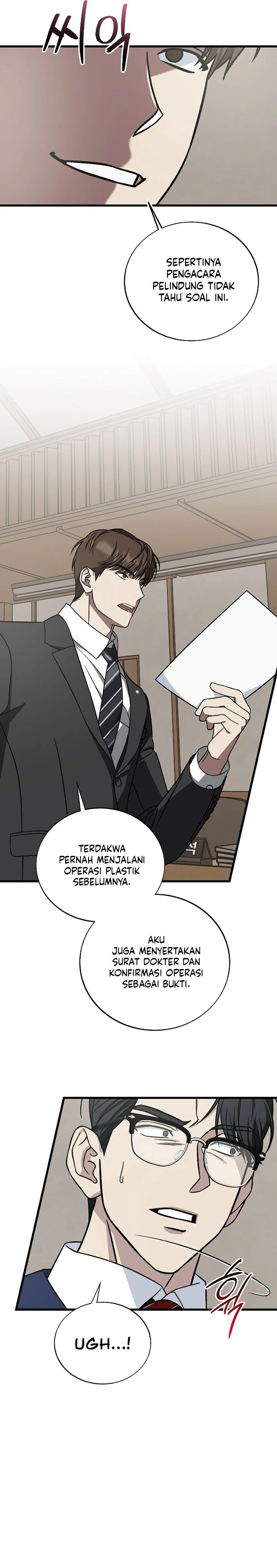 Read This Is The Law ID Manga Online