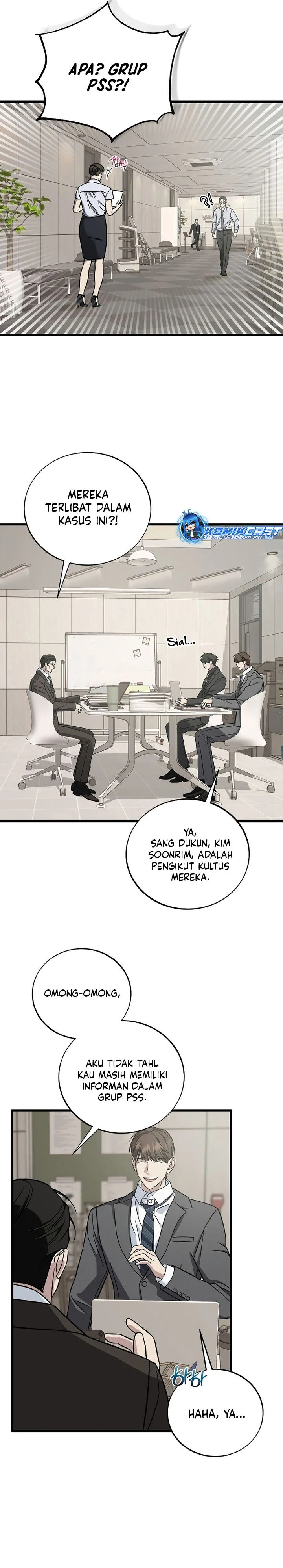 Read This Is The Law ID Manga Online