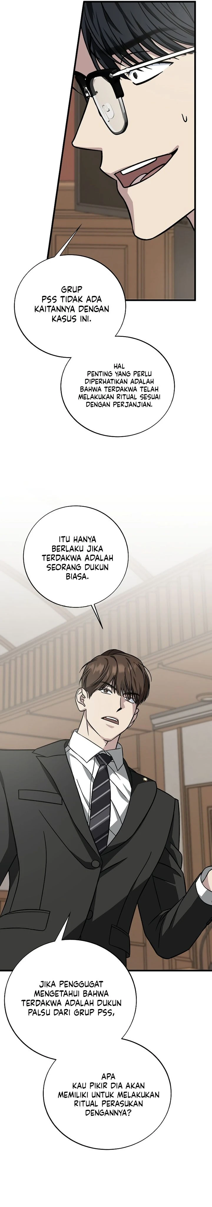 Read This Is The Law ID Manga Online