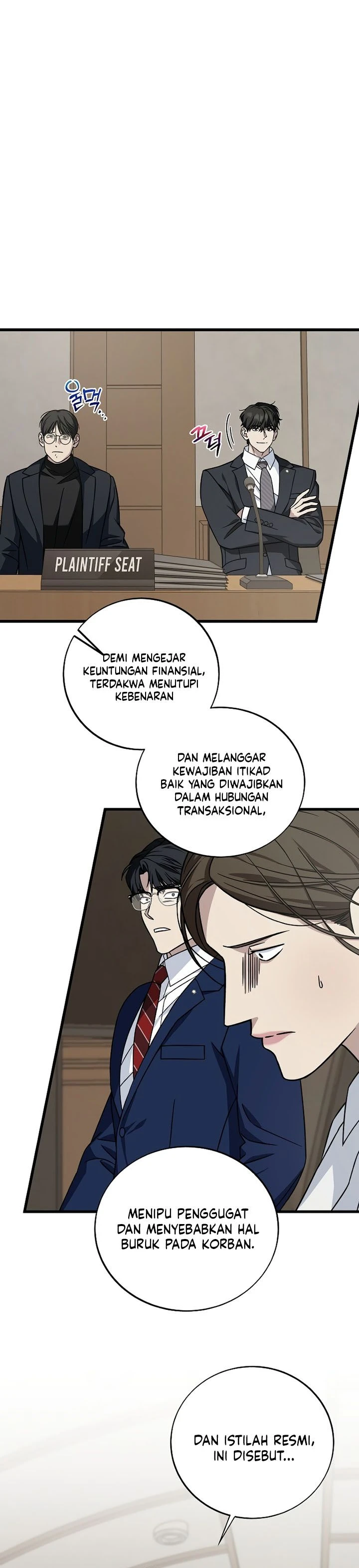 Read This Is The Law ID Manga Online