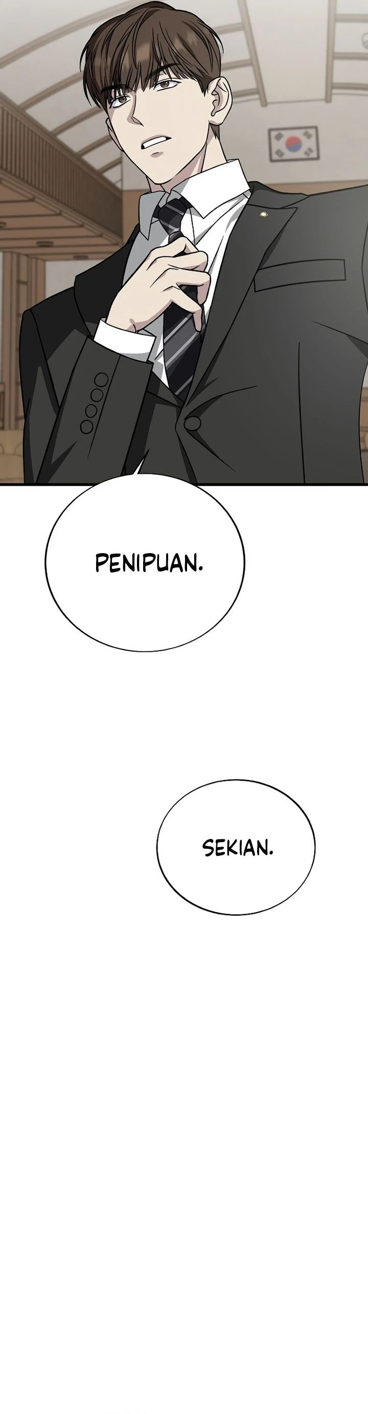 Read This Is The Law ID Manga Online