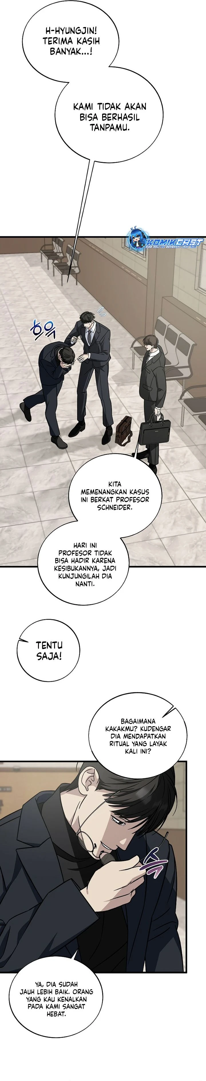 Read This Is The Law ID Manga Online