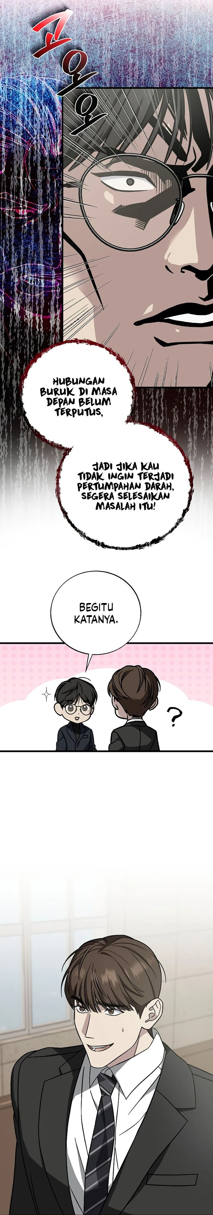 Read This Is The Law ID Manga Online