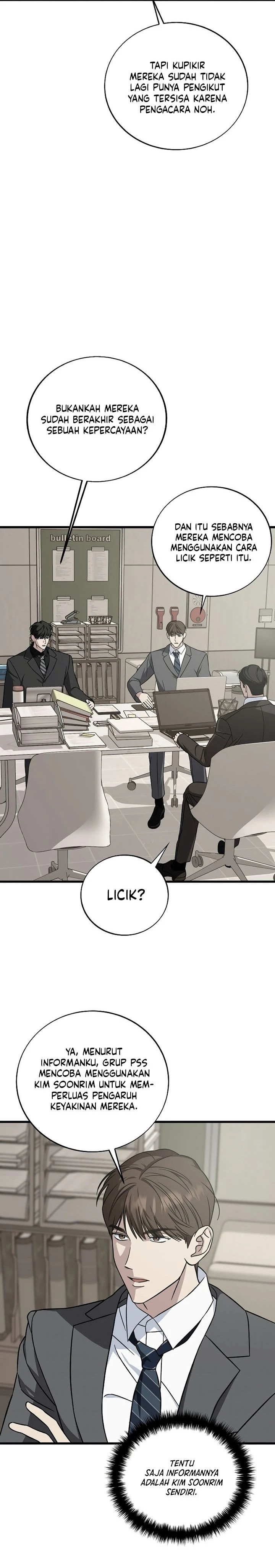 Read This Is The Law ID Manga Online