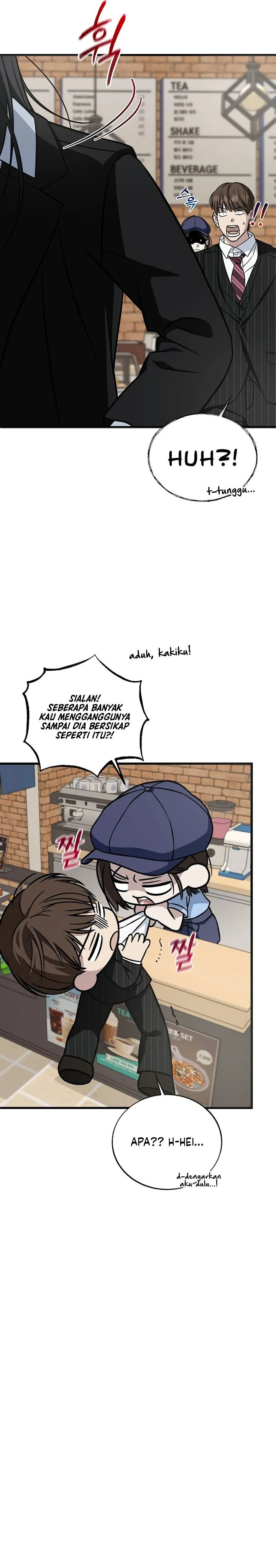 Read This Is The Law ID Manga Online