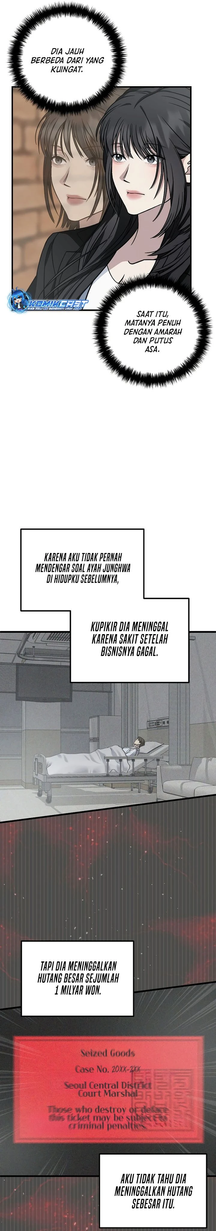 Read This Is The Law ID Manga Online