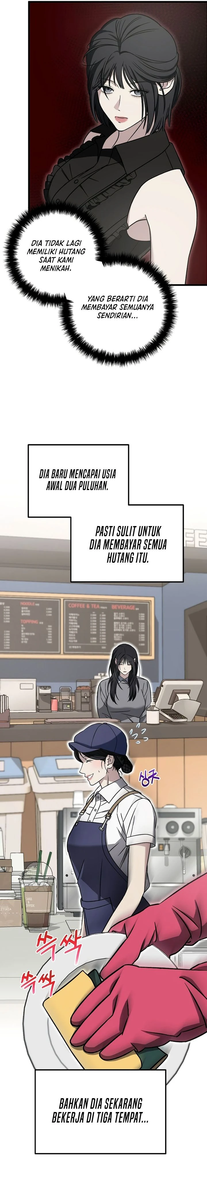 Read This Is The Law ID Manga Online