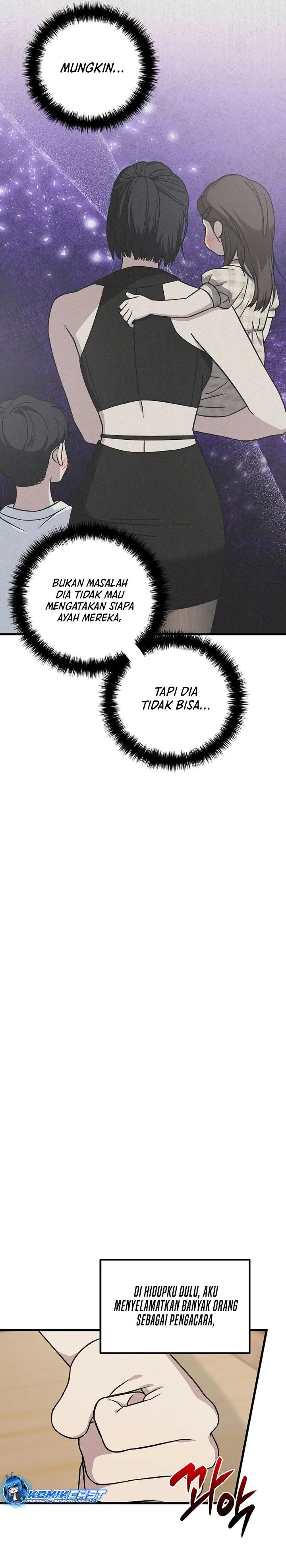 Read This Is The Law ID Manga Online