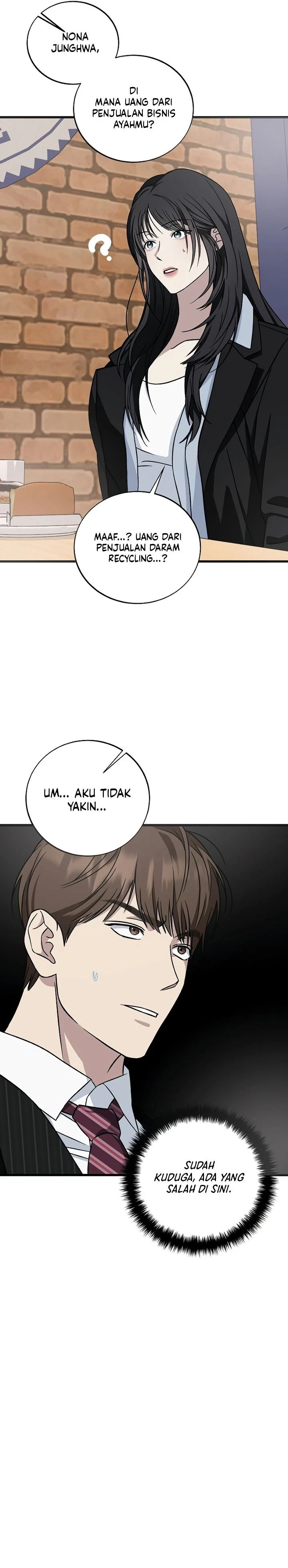 Read This Is The Law ID Manga Online
