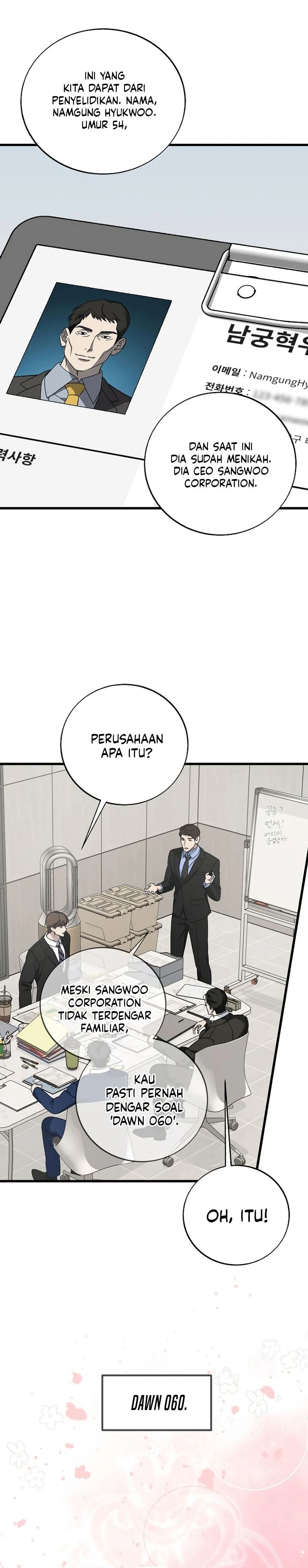 Read This Is The Law ID Manga Online