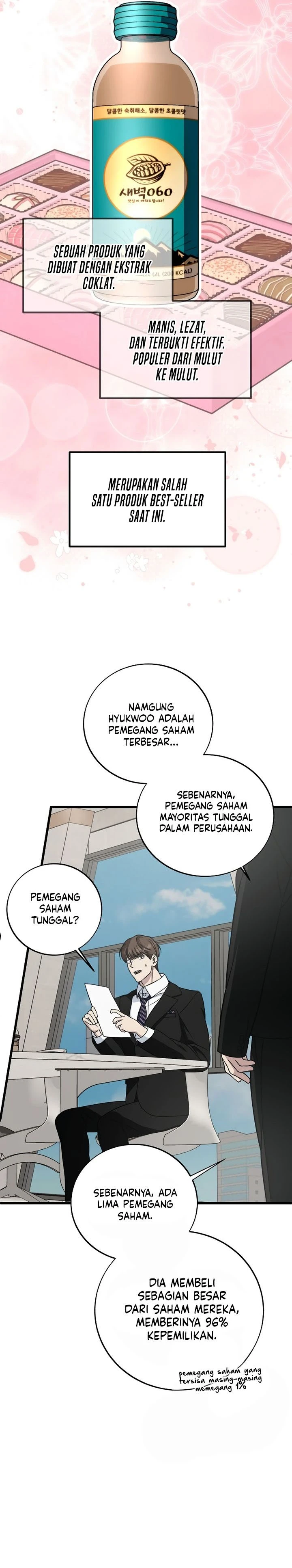 Read This Is The Law ID Manga Online
