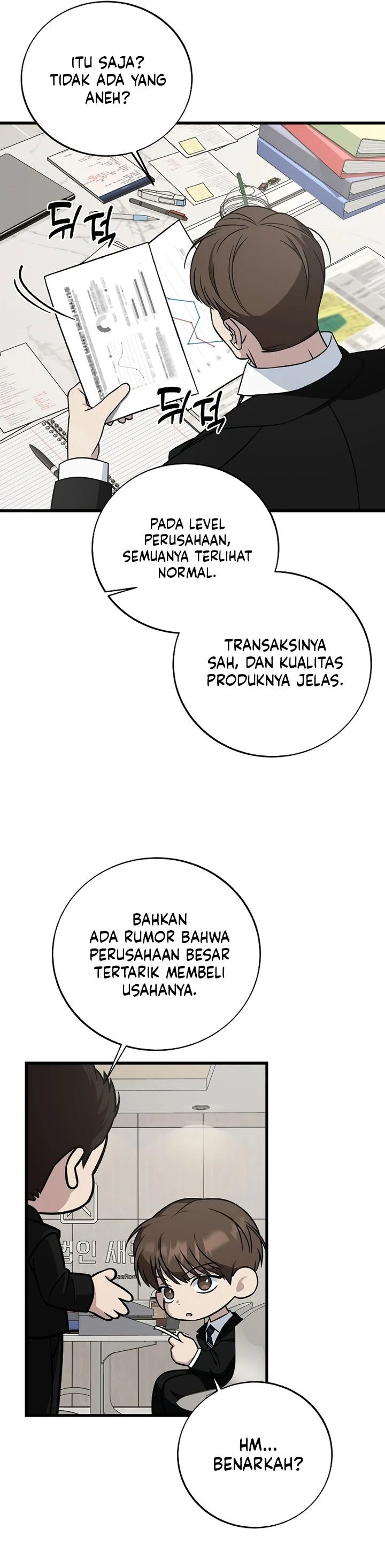 Read This Is The Law ID Manga Online