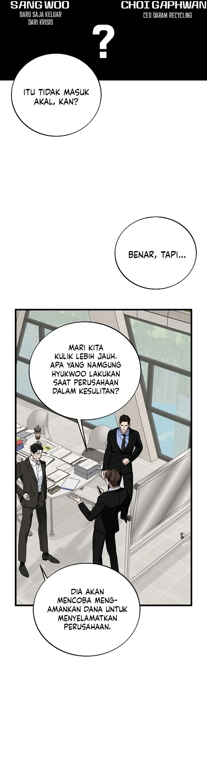 Read This Is The Law ID Manga Online