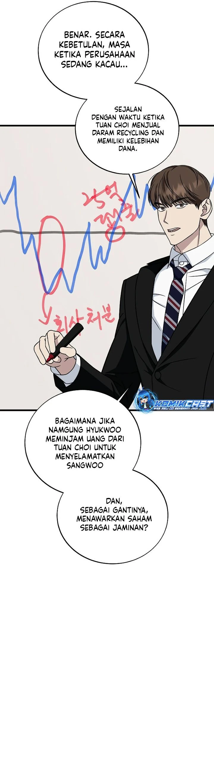 Read This Is The Law ID Manga Online